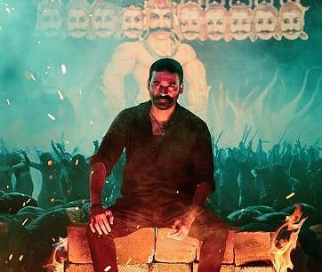 ராயன் ரிலீஸ் தேதி மாற்றம்; ரசிகர்கள் ஏமாற்றம்!