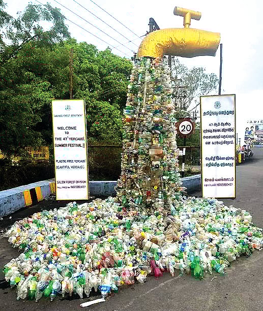 புதிய சிற்பம்...