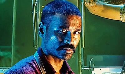 50-வது படம்.. எதிர்பார்ப்பில் தனுஷ் ரசிகர்கள்!