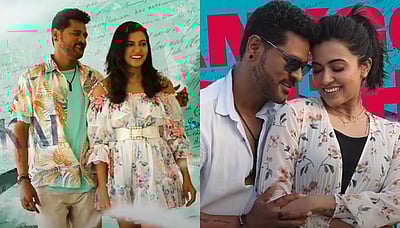 பிரபு தேவாவின் 60ஆவது படம்: முதல் பாடல் வெளியானது!