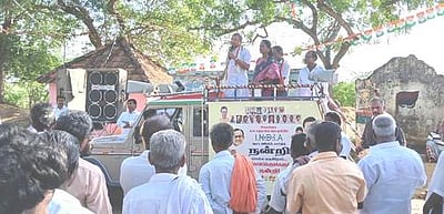 காா்த்தி சிதம்பரம் எம்.பி  
 வாக்காளா்களுக்கு நன்றி தெரிவிப்பு