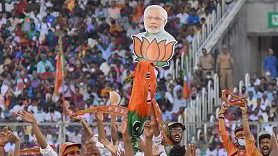 உத்தரகண்டில் அனைத்து தொகுதிகளிலும் பாஜக முன்னிலை