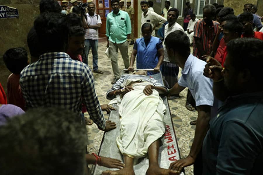 News image