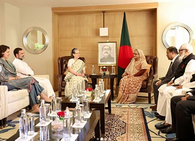 வங்கதேச பிரதமரை சந்தித்த சோனியா, ராகுல், பிரியங்கா!