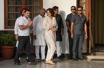 இந்தியா கூட்டணி கட்சித் தலைவர்கள் கூட்டம் நிறைவு!