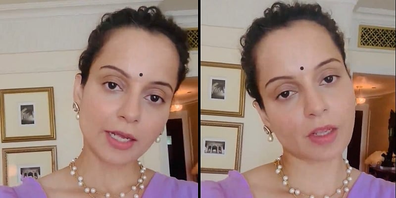 'நான் பாதுகாப்பாக இருக்கிறேன்' - விடியோ வெளியிட்ட கங்கனா ரணாவத்!