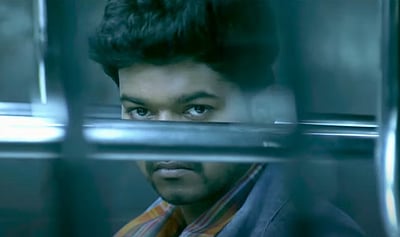 போக்கிரி மறுவெளியீட்டு டிரைலர்!