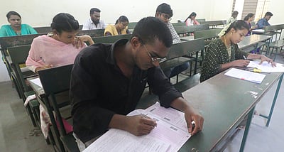 டிஎன்பிஎஸ்சி ஒருங்கிணைந்த தொழில்நுட்ப சேவை தேர்வு தேதி அறிவிப்பு