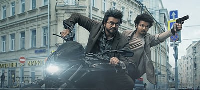 கோட் படத்தின் சிறப்புக் காட்சிக்கு அனுமதி!