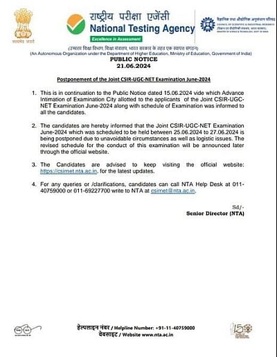 சிஎஸ்ஐஆர் யுஜிசி நெட் தேர்வு ஒத்திவைப்பு!