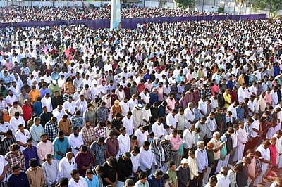 தமிழகத்தில் பக்ரீத் பண்டிகை உற்சாகக் கொண்டாட்டம்