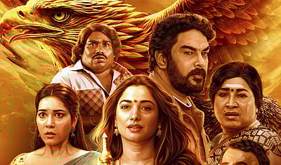 ஓடிடியில் வெளியானது அரண்மனை - 4!