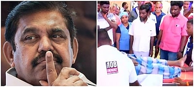 கள்ளச்சாராய மரணம்: கவன ஈர்ப்பு தீர்மானம் கொண்டுவர அதிமுக கடிதம்