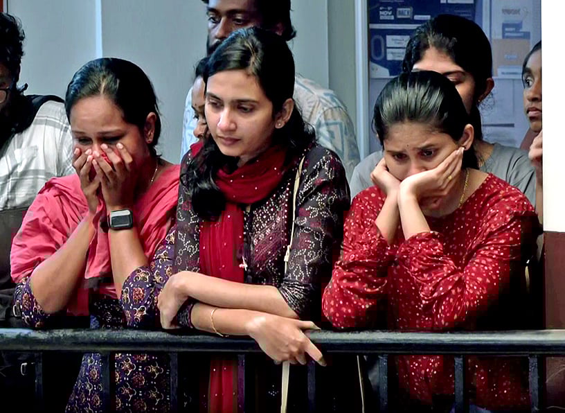 படுகுழியில் பல்கலைக்கழகங்கள் 