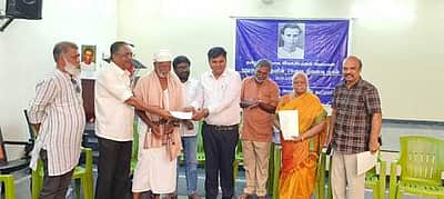 பாளை.யில் புதுமைப்பித்தன் நினைவு தினம்