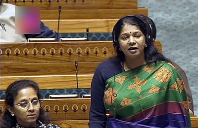 நாடாளுமன்ற திமுக தலைவராக கனிமொழி!