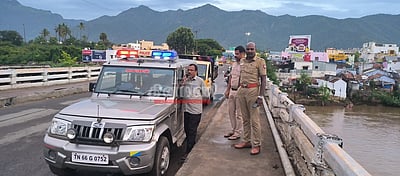 அமராவதியில் தண்ணீர் திறப்பு..! கரையோர மக்களுக்கு வெள்ள எச்சரிக்கை!