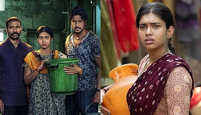 துர்காவிற்கு கிடைத்த அங்கீகாரம், அன்பு,... : ராயன் வெற்றிக்கு துஷாரா நெகிழ்ச்சி! 