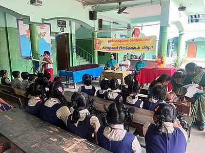 குமரி மெட்ரிக் பள்ளியில் காமராஜா் பிறந்த நாள் விழா