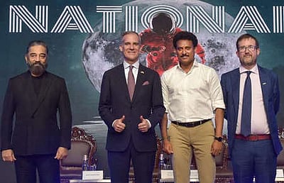 நாசா-இஸ்ரோ இணைந்து பல்வேறு சாதனைகளை செய்து வருகின்றன: அமெரிக்கத் தூதா் எரிக்காா் ஷெட்டி