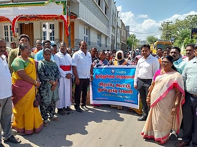 தூத்துக்குடியில் மெகா தூய்மைப் பணி தொடக்கம்