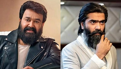 மோகன்லால், சிம்பு நடிப்பில் புதிய படம்?