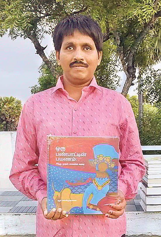 மின்நூல்களாகும் அச்சு நூல்கள்...