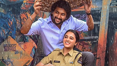 நானி - பிரியங்கா மோகன் படத்தின் புதிய பாடல்! 