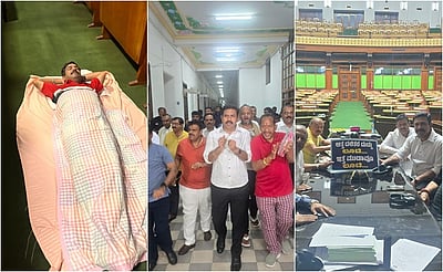 கர்நாடக பேரவையில் பாஜக எம்எல்ஏக்கள் உள்ளிருப்பு போராட்டம்!