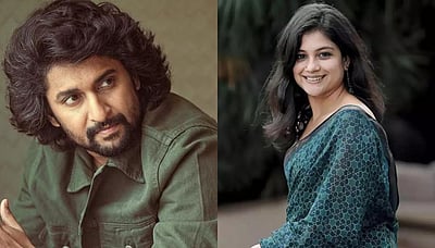 நானி படத்தில் அதிதி பாலன்!