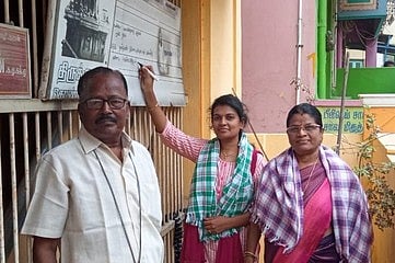 திருக்கு எழுதும் விழா