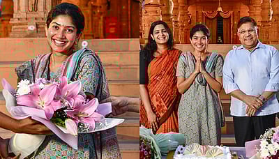 2 விருதுகளுக்காக சாய் பல்லவியை பாராட்டிய படக்குழு! 