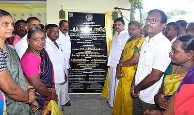 மல்லசமுத்திரம் பேரூராட்சியில் முடிவுற்ற திட்டப் பணிகள் திறந்துவைப்பு -அமைச்சா் திறந்துவைத்தாா்