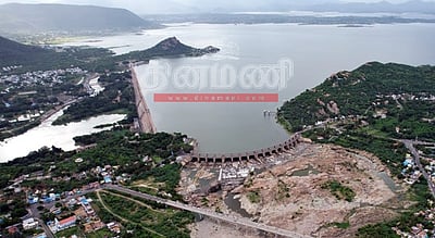 மேட்டூர் அணை: குறைந்த நீர்வரத்து!