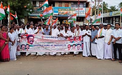 சுரண்டையில் காங்கிரஸ் ஆா்ப்பாட்டம்