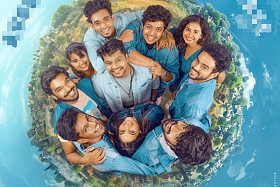 வெங்கட் பிரபுவின் நண்பன் ஒருவன் வந்த பிறகு: வெளியீட்டுத் தேதி அறிவிப்பு!