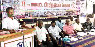 70 வயது நிறைவடைந்தவா்களுக்கு கூடுதலாக 10% ஓய்வூதியம் வழங்கக் கோரிக்கை