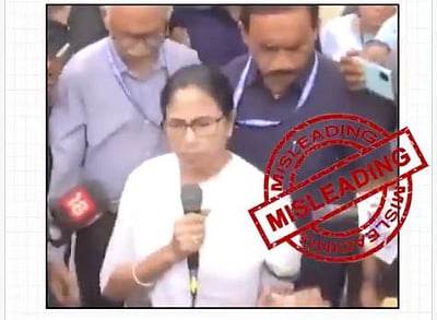 மம்தா பேசுகையில் மைக் அணைக்கப்பட்டதா? என்ன சொல்கிறது மத்திய அரசு?