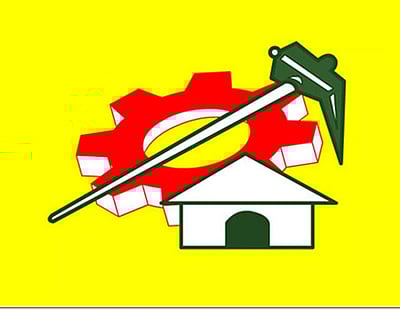 மத்திய அரசு 5 ஆண்டுகளை நிறைவு செய்யும்: தெலுங்கு தேசம் உறுதி