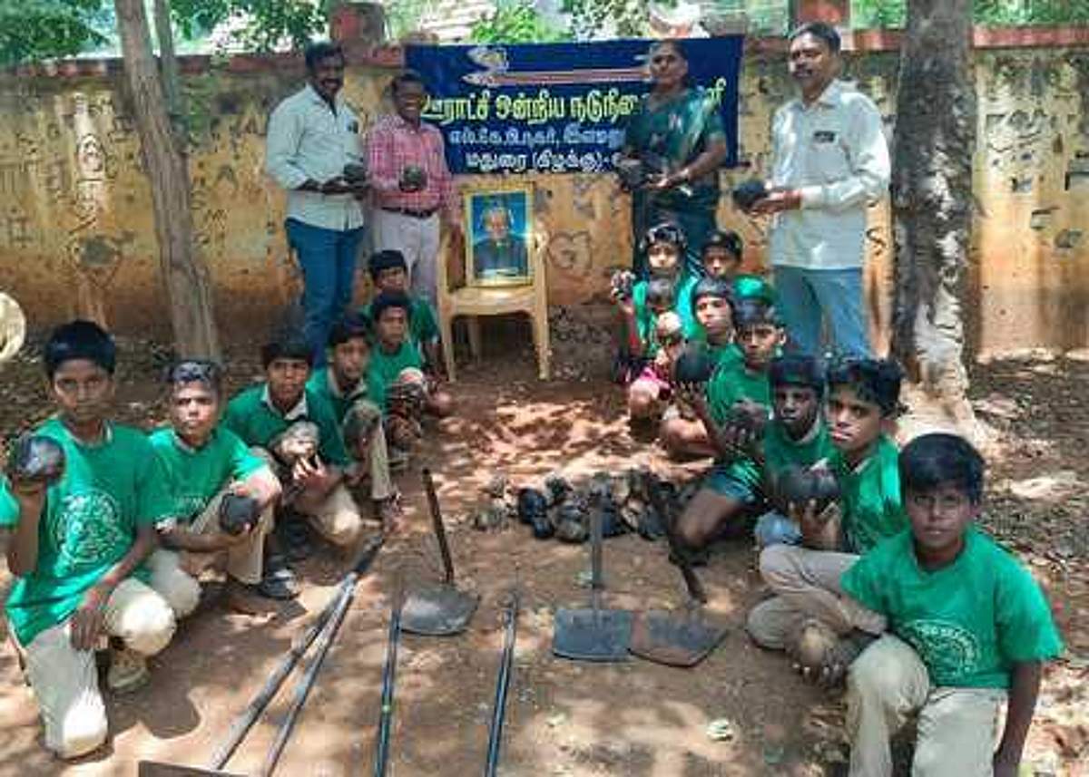 News image
