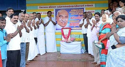 பஞ்சாலைத் தொழிலாளா் சங்கம்
சாா்பில் காமராஜா் பிறந்த நாள் விழா