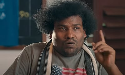 யோகி பாபு - வாணி போஜனின் 'சட்னி சாம்பார்' வெப் தொடர்!