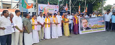 பாஜகவினா் ஆா்ப்பாட்டம்