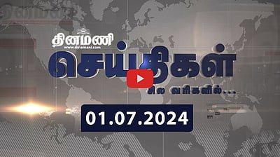 பாஜகவினர் உண்மையான ஹிந்துக்கள் இல்லை: ராகுல் காந்தி

