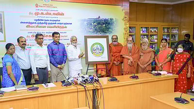 ஆன்மிகம், தமிழை முருகன் மாநாடு முன்னெடுக்கும்: அமைச்சா் பி.கே.சேகா்பாபு