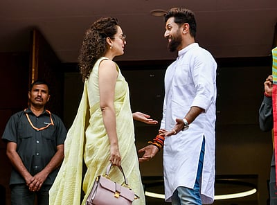 தெரியுமா சேதி...?