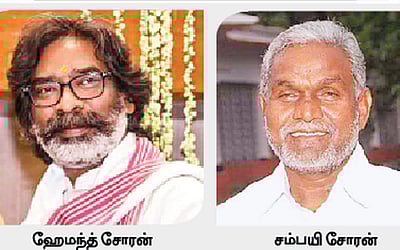 தெரியுமா சேதி...?