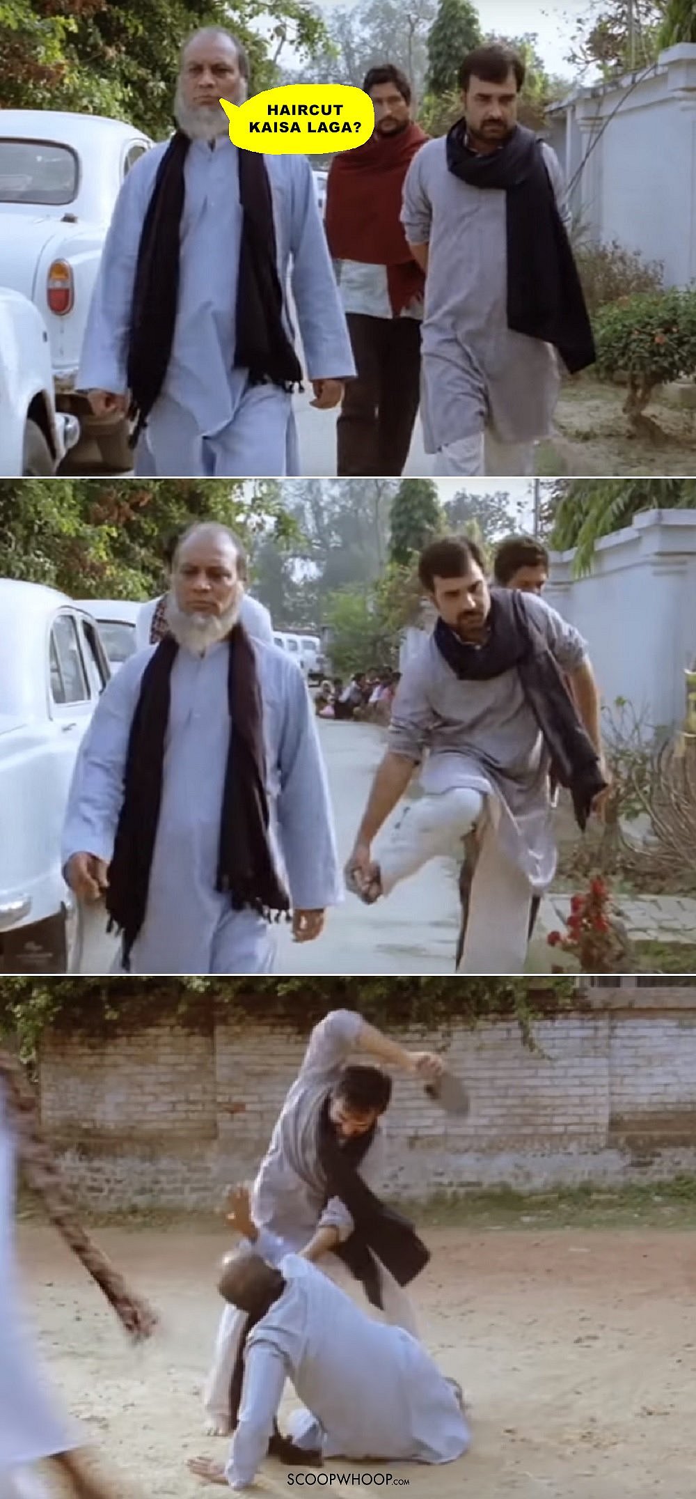 பங்கஜ் திரிப்பாதி பிரபல மீம் டெம்ப்ளேட்