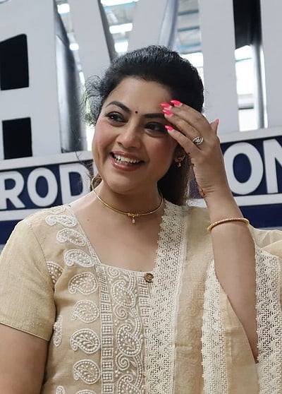 இது எப்படி இருக்கு!...மீனா