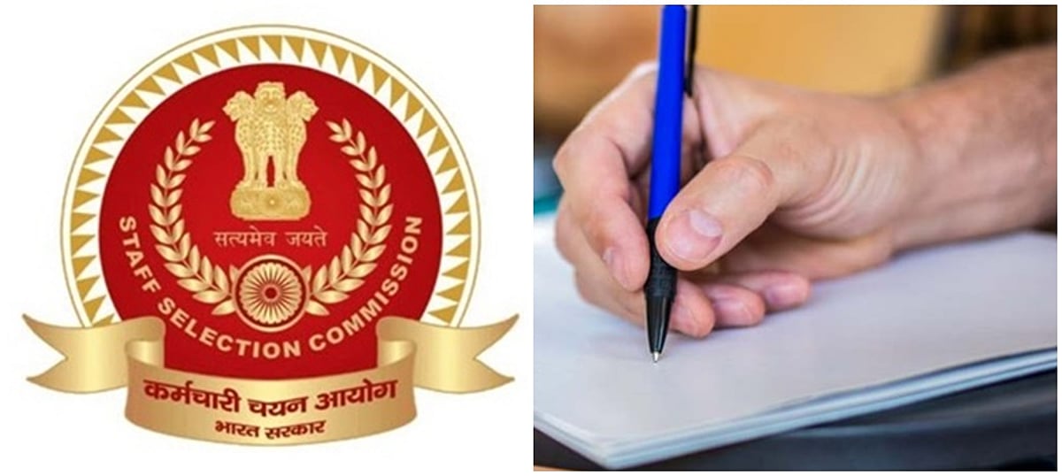 மத்திய அரசு துறைகளில் ஸ்டெனோகிராபர் பணி: எஸ்எஸ்சி அறிவிப்பு